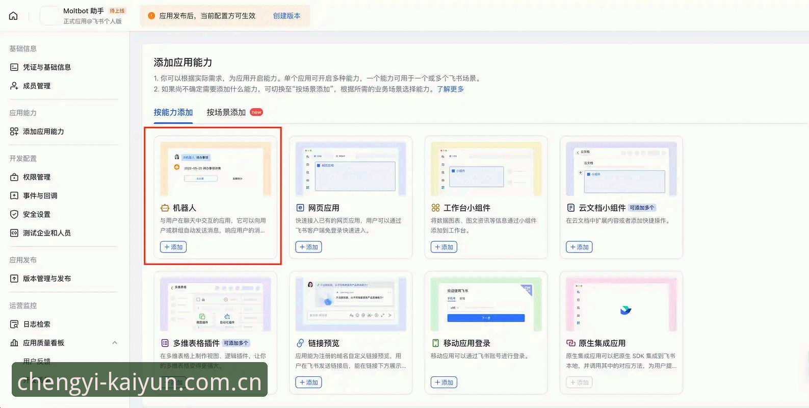 开云下载官方官方入口常见问题 开云下载官方官方入口常见问题实用攻略