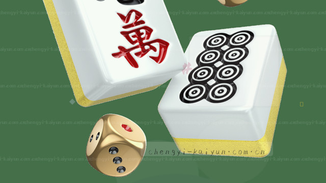 1. 安全提醒，时刻谨记
2. 守护平安，从心开始
3. 防患未然，安全第一
4. 谨记安全，幸福相伴