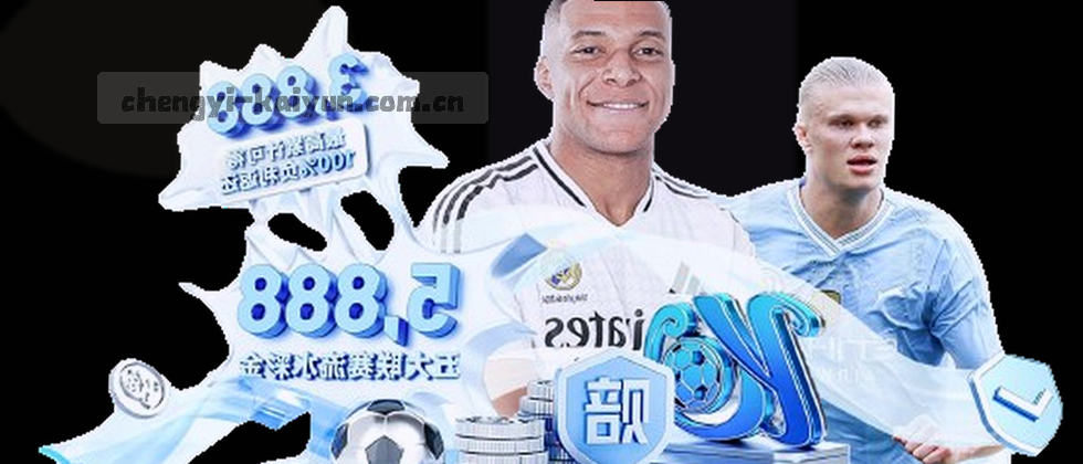 隐私保护与数据安全